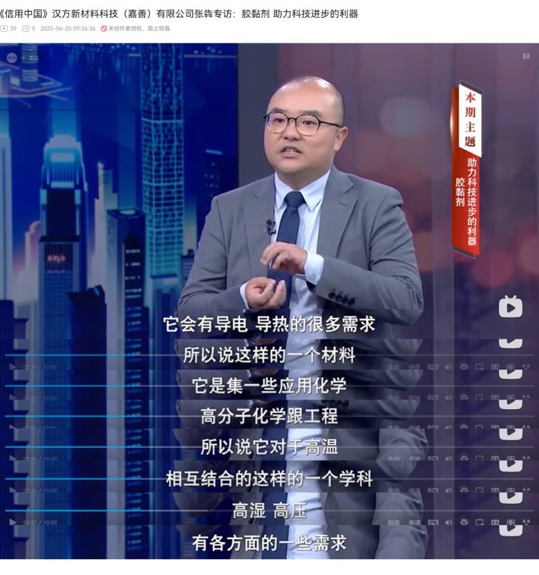 094034_575214_gsdt.jpg 新闻3.jpg