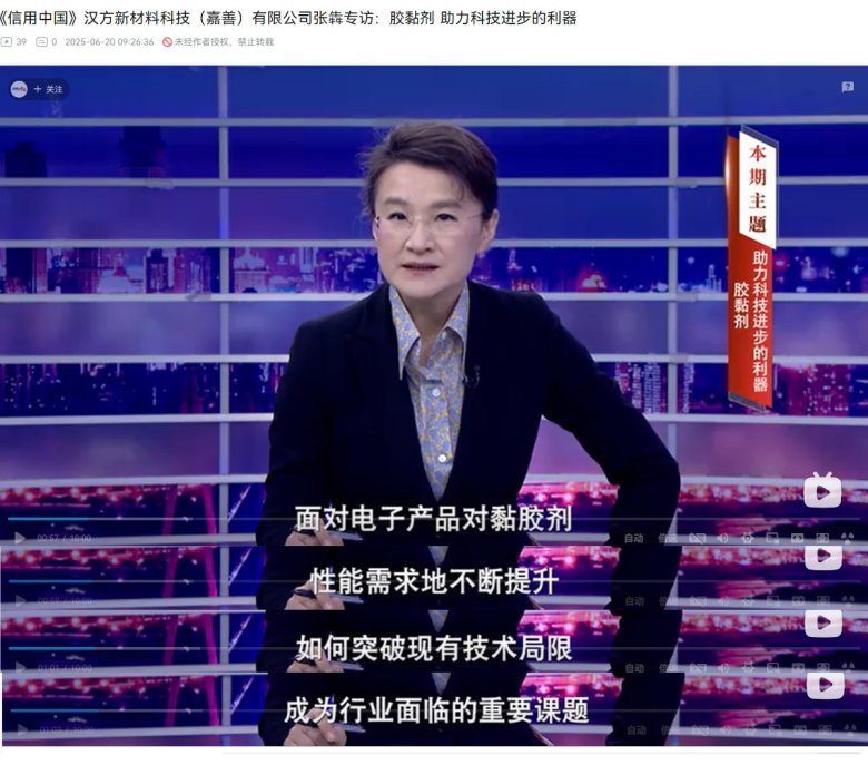 094103_338800_gsdt.jpg 新闻.jpg