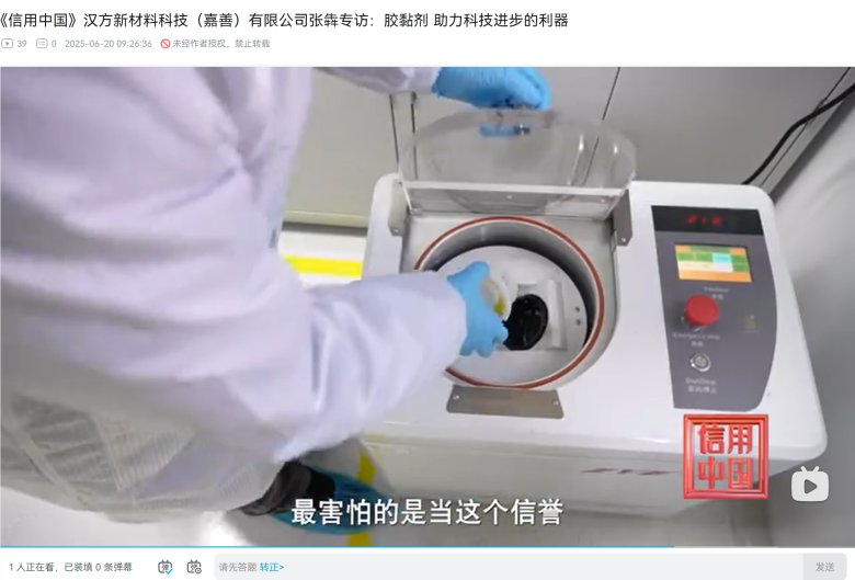 094150_658901_gsdt.png 设备2.png