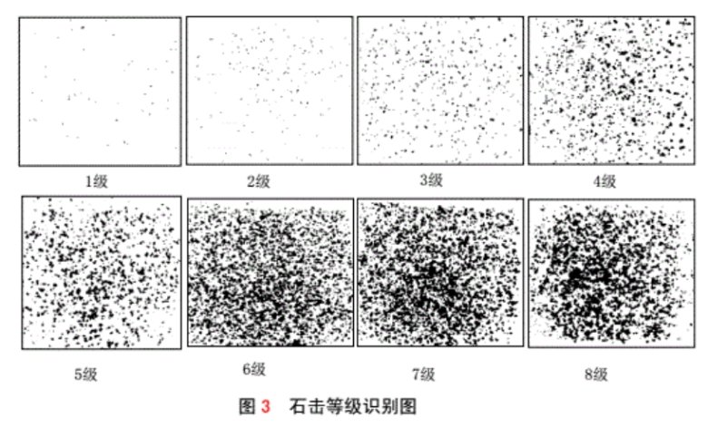 105138_683019_gsdt.jpg 微信截图_20250729103259.jpg