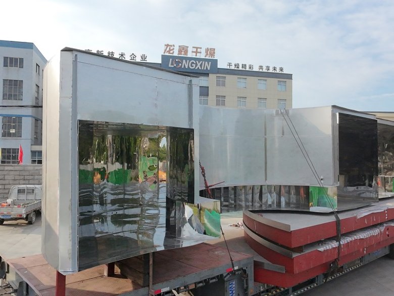 150022_693613_gsdt.jpg 2025-07-30 发货锦集 年产5万吨高压.jpg