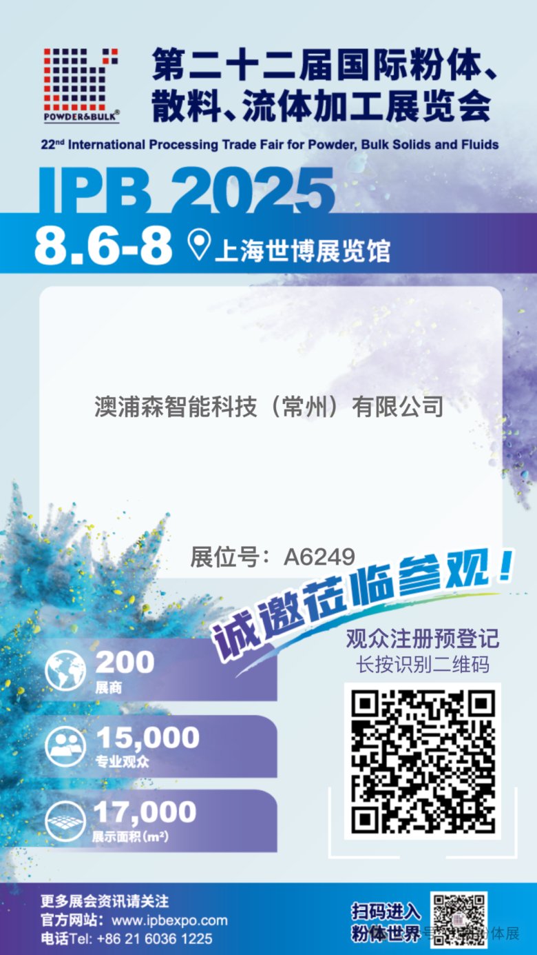 110759_012543_gsdt.png
