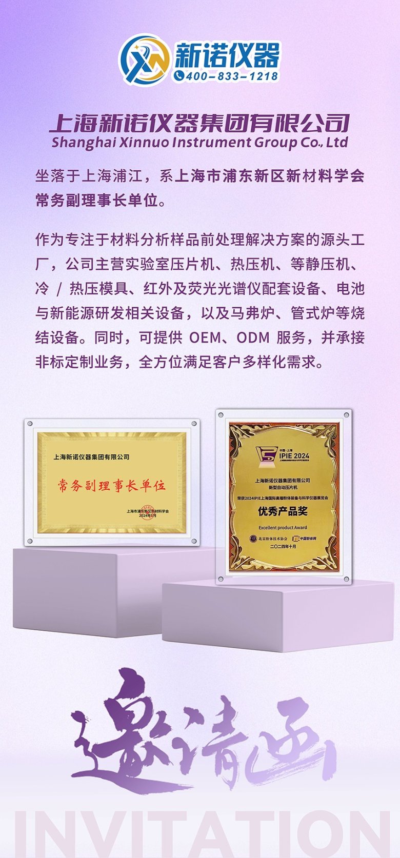 090824_098432_gsdt.jpg 卢先生-1_01.jpg
