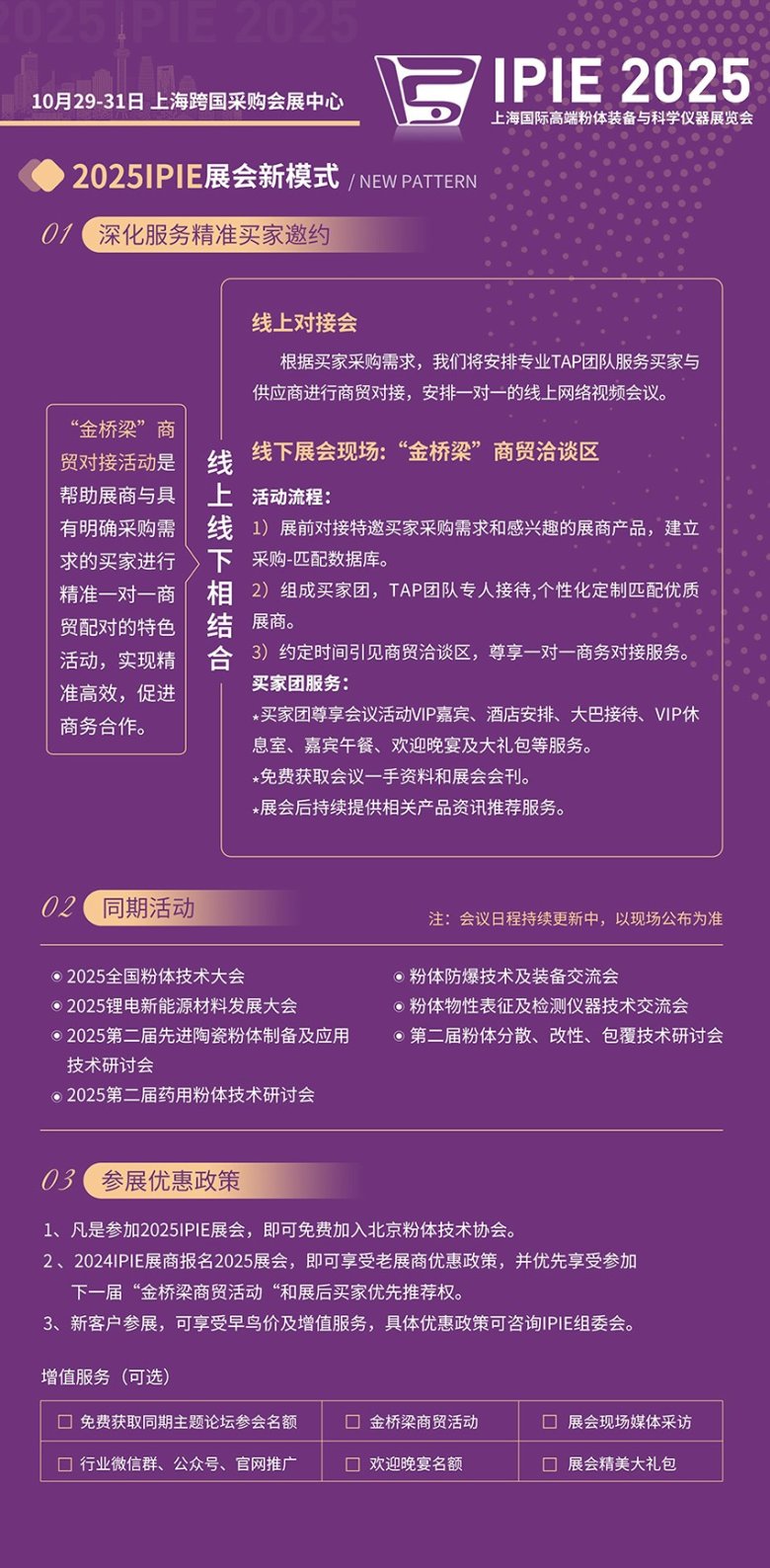 091041_350831_gsdt.jpg 卢先生-5.jpg