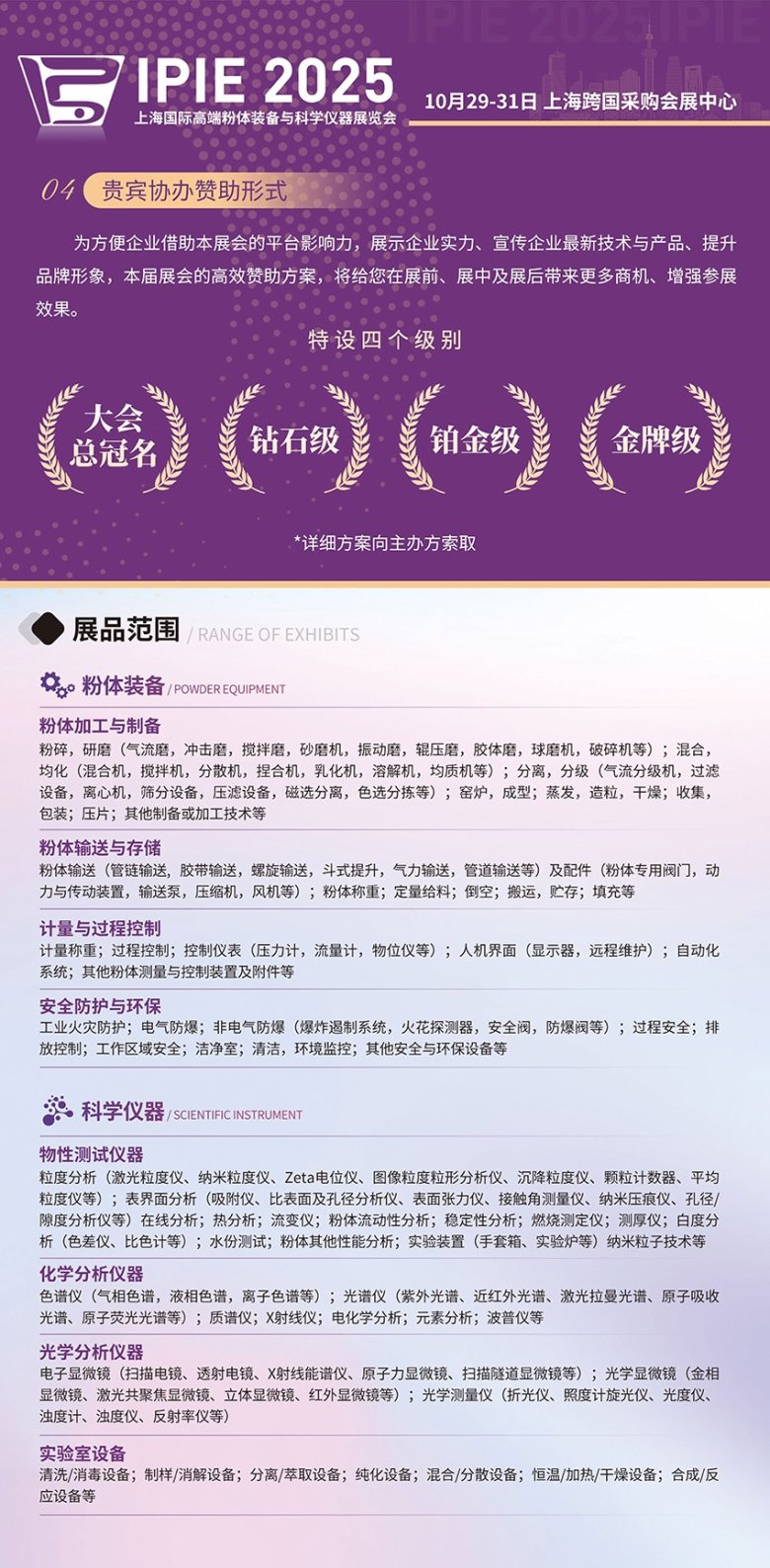 091148_053657_gsdt.jpg 卢先生-6.jpg