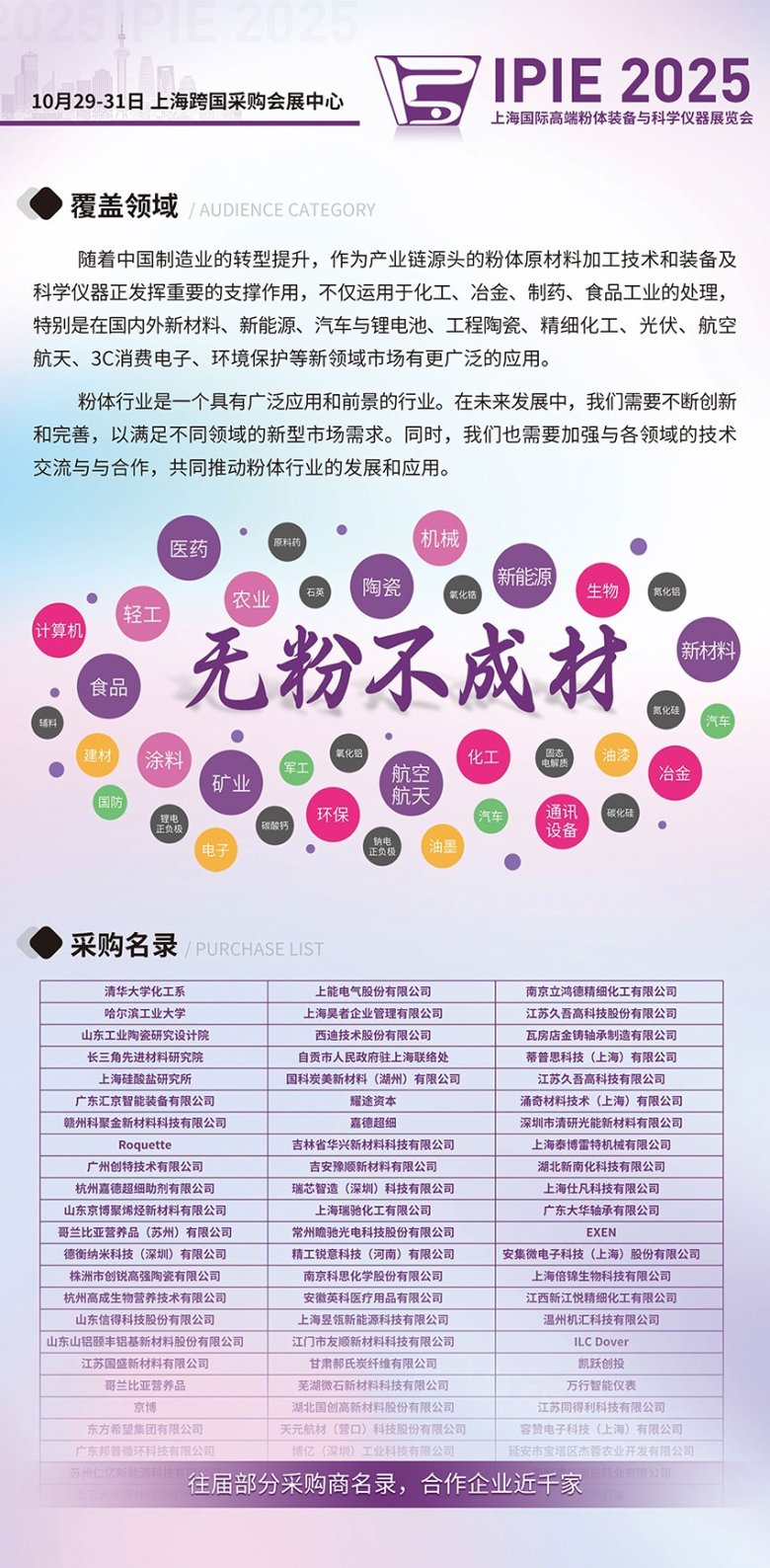 091236_450002_gsdt.jpg 卢先生-7.jpg