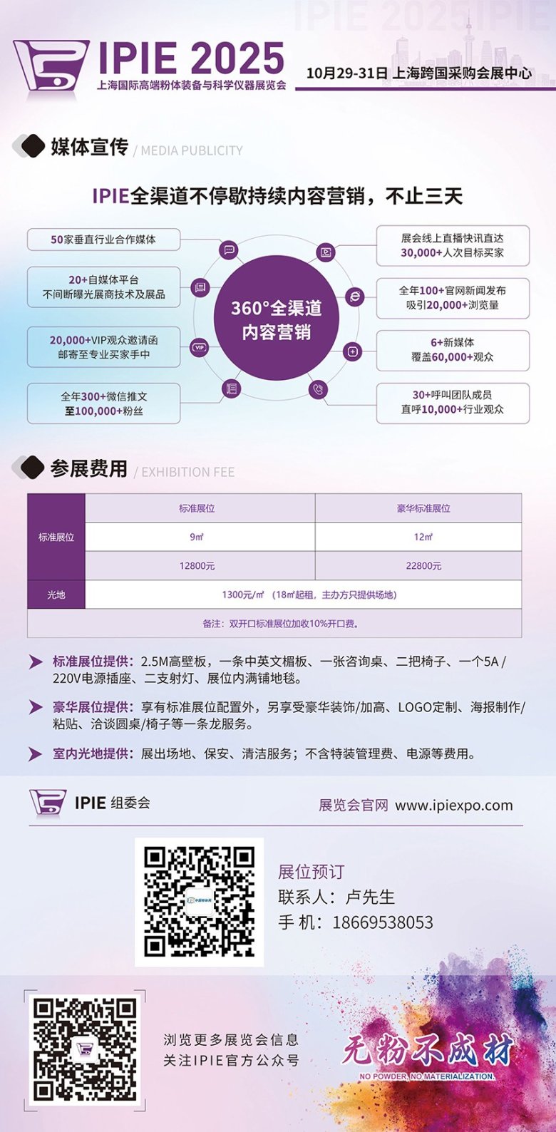 091246_606915_gsdt.jpg 卢先生-8.jpg