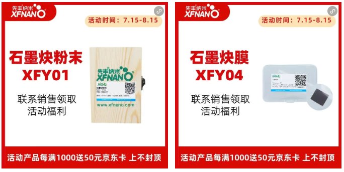 105913_198751_gsdt.png