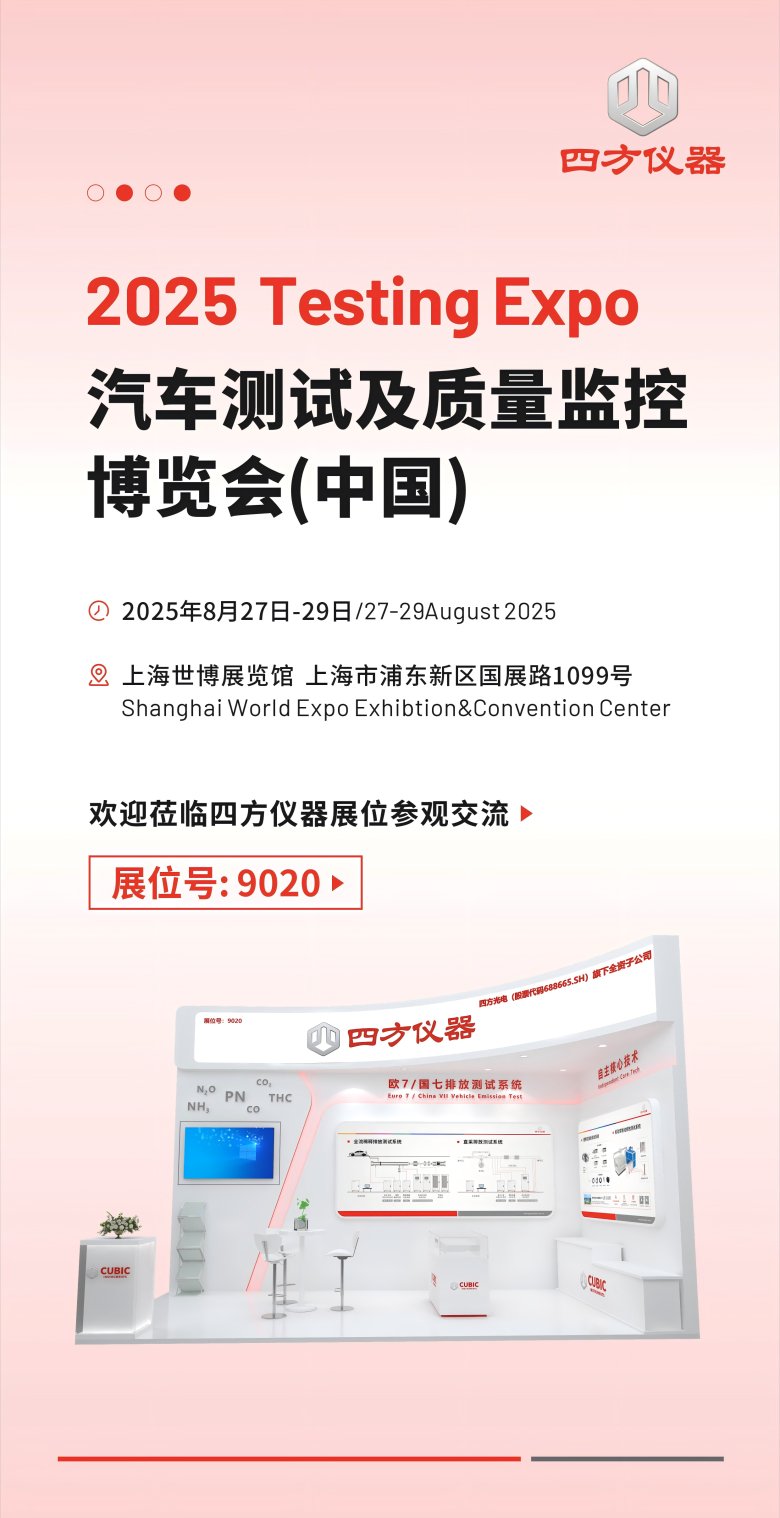 160649_288066_gsdt.png