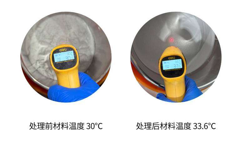 170025_136948_jsue_solution.jpg 水冷款.jpg