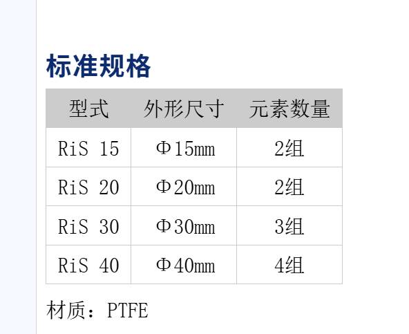 104455_440265_jsue_solution.png QQ浏览器截图20260819103452.png
