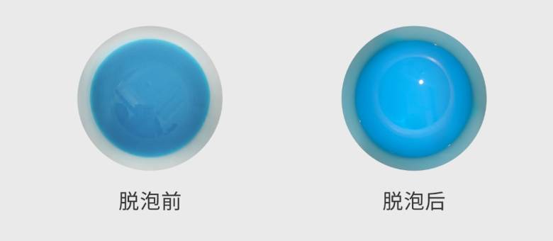 材料处理前后对比2.jpg