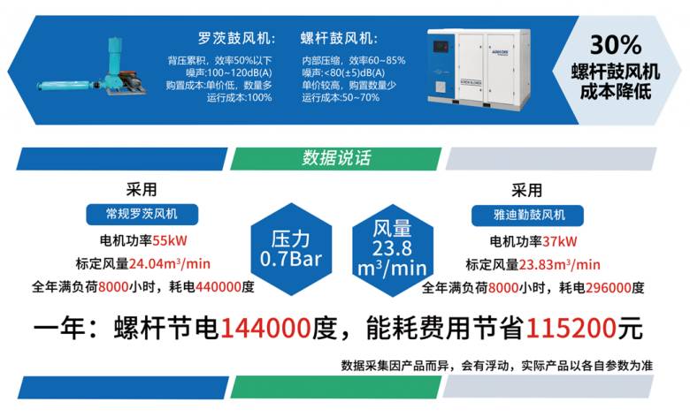 101518_718303_jsue_solution.png 微信图片_2026-08-28_101424_284.png